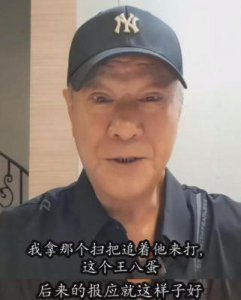 ​70岁港星手握10个物业仍不停捞金，一个月过度操劳暴瘦十多斤
