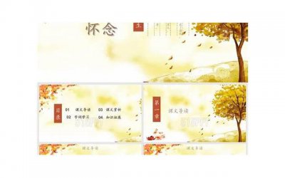 ​夫妻之间怎么修复双方感情的技巧