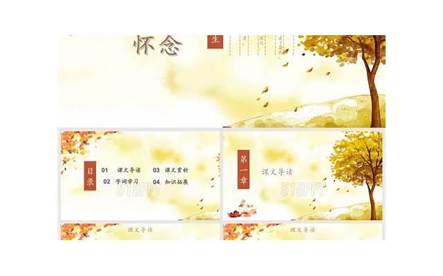 夫妻之间怎么修复双方感情的技巧