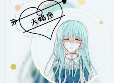 ​老婆不烧饭，我们每天都吃外卖