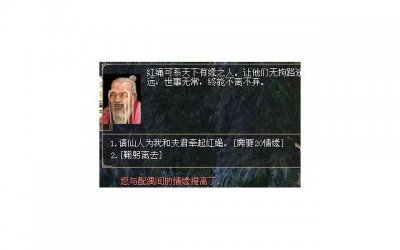 ​夫妻之间债务共同清偿的例外具体是什么