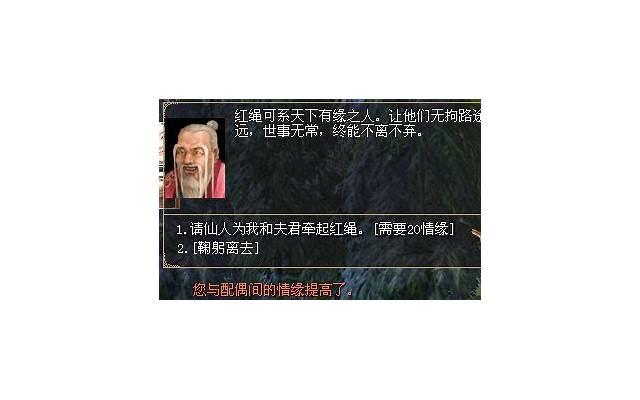 夫妻之间债务共同清偿的例外具体是什么