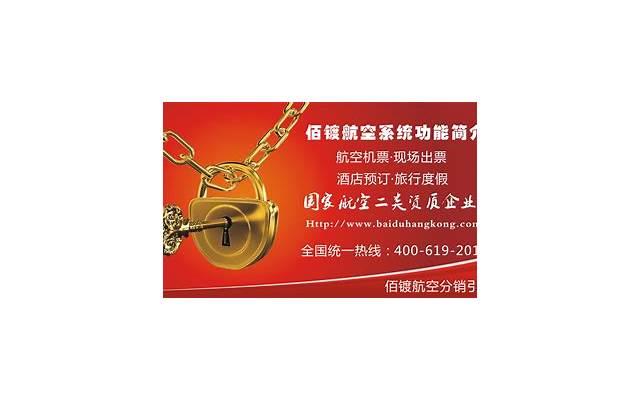 老婆离婚态度坚决怎样挽回？媳妇要离婚挽回技巧