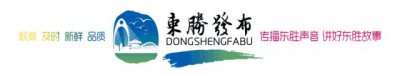 ​第四次全国经济普查开始啦！普查的时间、对象、内容，你都了解多少呢？