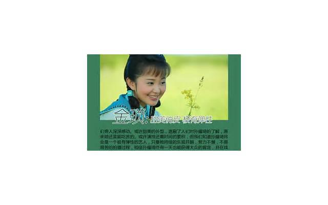  夫妻之间最重要的是什么
