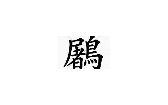 十万彩礼离婚返还多少呢