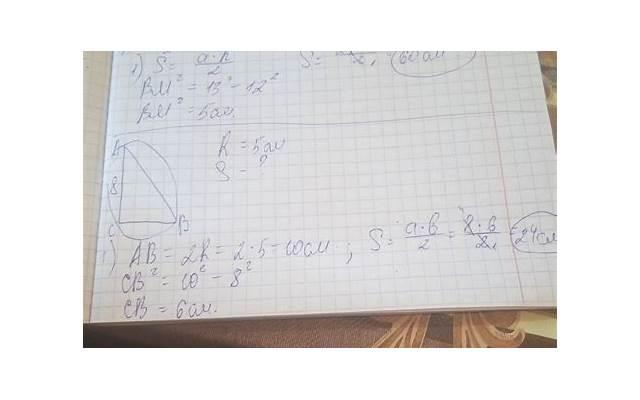 女方想离婚男方不同意的如何处理
