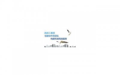 ​离婚抚养费标准的法律依据有哪些