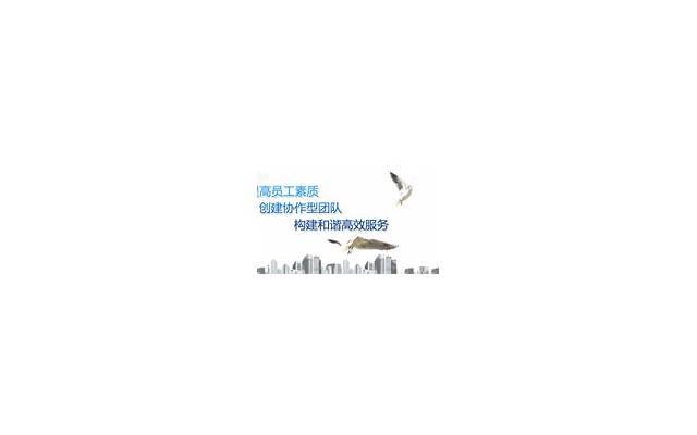 离婚抚养费标准的法律依据有哪些