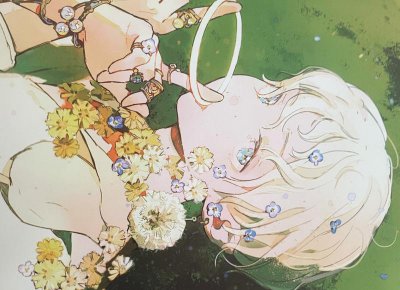 ​离婚必须双方同意才能吗