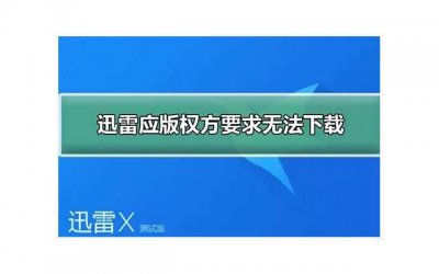 ​老公有家庭暴力应该要怎样离婚