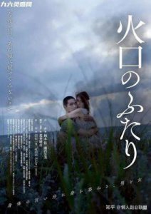 ​日韩风情，女性观众也钟情的成人影片独特魅力