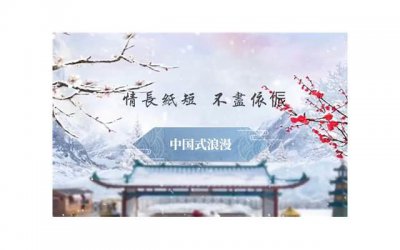 ​家暴有离婚冷静期吗