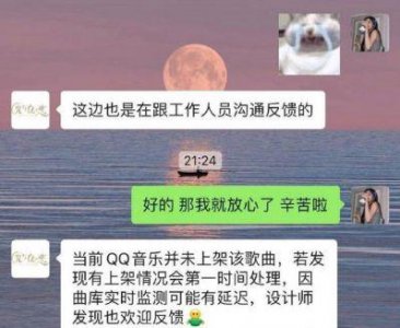 ​嘻哈顶流玩替身文学，与两位长相酷似前女友的女伴仅交往数月