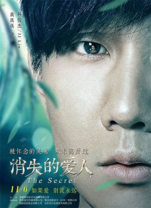 ​林俊杰参演的影视作品看过没？没错，是林俊杰！