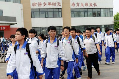 ​中考定向生是什么意思？