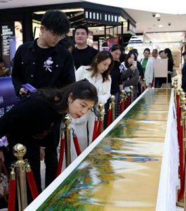 ​陈好口误引发热议，展现高情商与真诚