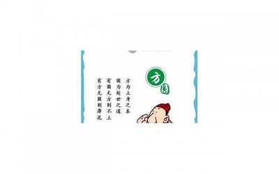 ​成功率真的会比男生更高吗 女生表白成功率高吗