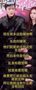 ​唉，小杨哥的处理，还被辛巴说中了