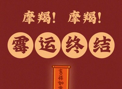 ​两个小孩离婚了怎么判