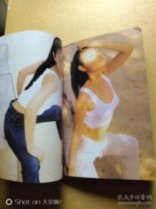 ​林心如初期黑历史曝光：大胆角色挑战与形象转变
