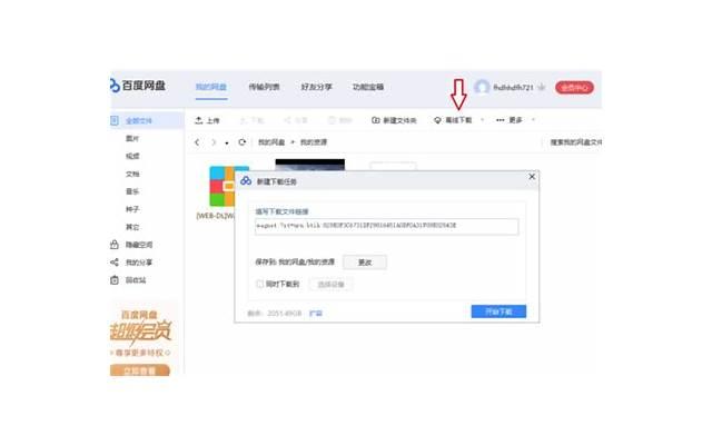 女朋友坚决要分手，应该如何挽留？