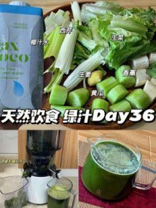 ​清水健绿汁事件：日本AV男优的惊悚经历揭晓