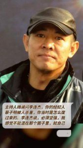 ​蔡子明：影视圈的搅局者，曾是李连杰经纪人，公司门口遭遇枪击事件