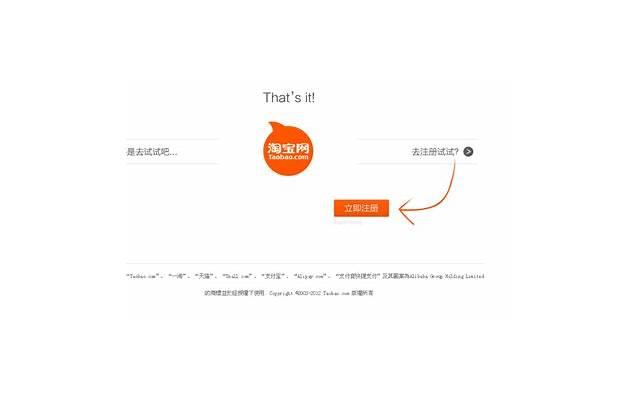  家里没分给我房子，男朋友和我退婚了