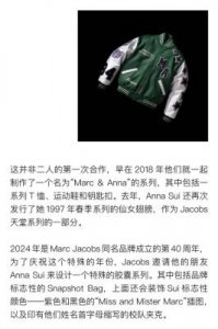 ​杨超越率先更改姓名和简介，查无此人现象令人尴尬！