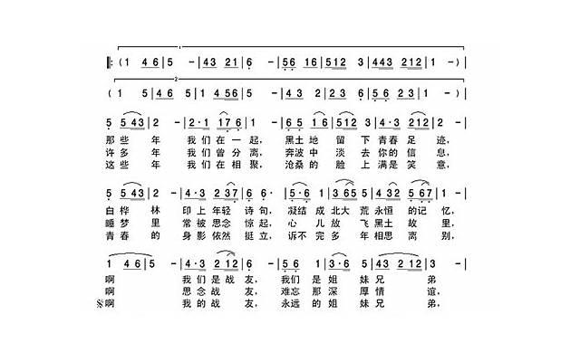 会夹是一种怎样的体验知乎 男生被夹是真的很舒服吗