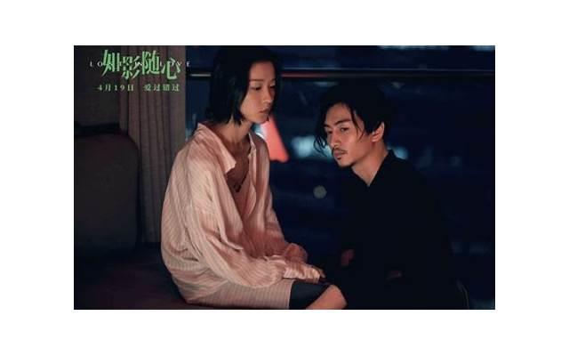张靓颖离婚了吗（张靓颖和冯轲离婚后）
