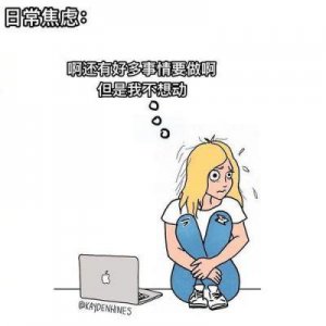 ​她的脸部状态又遭吐槽？到底哪里的问题……
