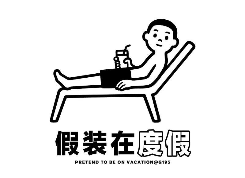 为什么B与B不一样？介绍爱情中的区别