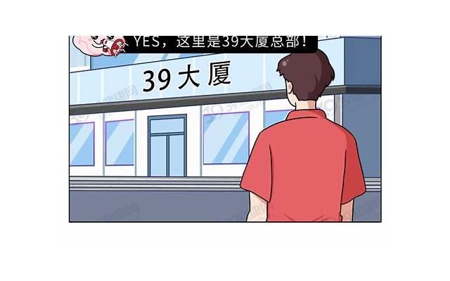 男生为什么都喜欢从后面来 性爱后入式是不是比较紧