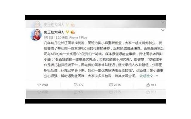 那些年，风靡供销社的3款佳酿，现在是否还藏在你的记忆里？