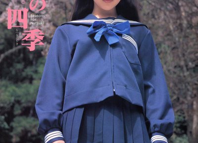 ​天秤最后一天像天蝎吗「天蝎座+天秤座=床上的绝配」