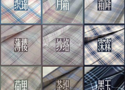 ​追慢热女生 慢热的女生一般要追多久