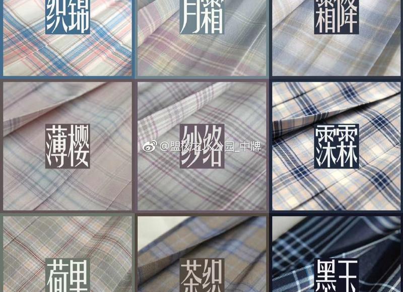 追慢热女生 慢热的女生一般要追多久
