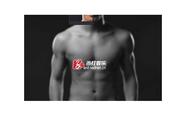 陈伟霆现在有女朋友吗