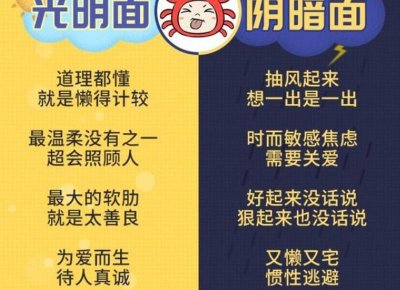 ​慢热型女孩的性格特点，如何追性格慢热型的女孩？