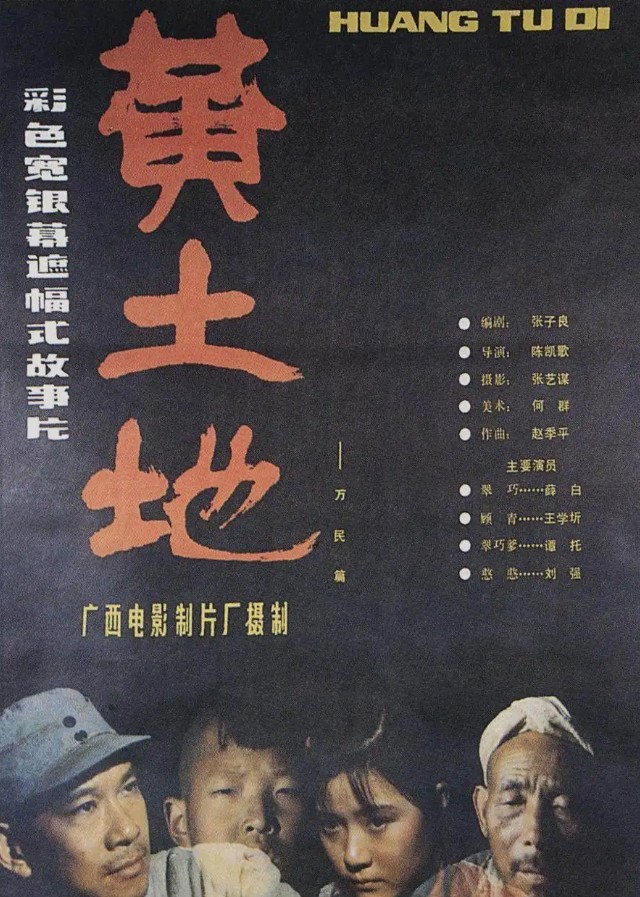 和妻子结婚40年的王学圻，为离婚2次对簿公堂，如今觉得愧对儿子