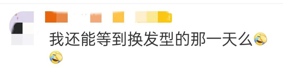 “不可一世”的唐嫣，终于走到了今天这一步