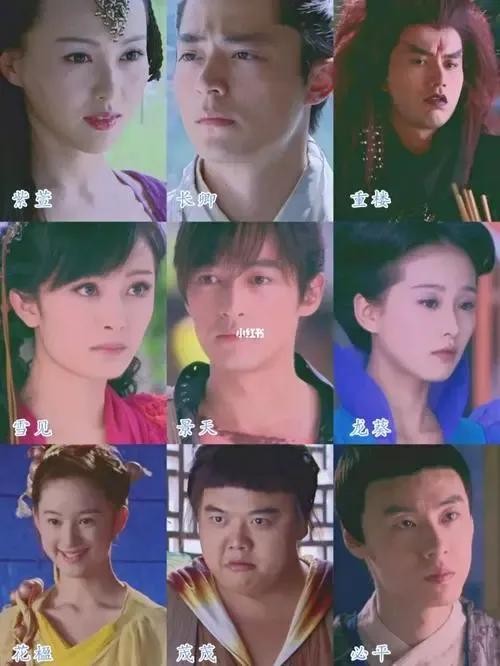 “不可一世”的唐嫣，终于走到了今天这一步