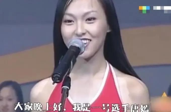 “不可一世”的唐嫣，终于走到了今天这一步