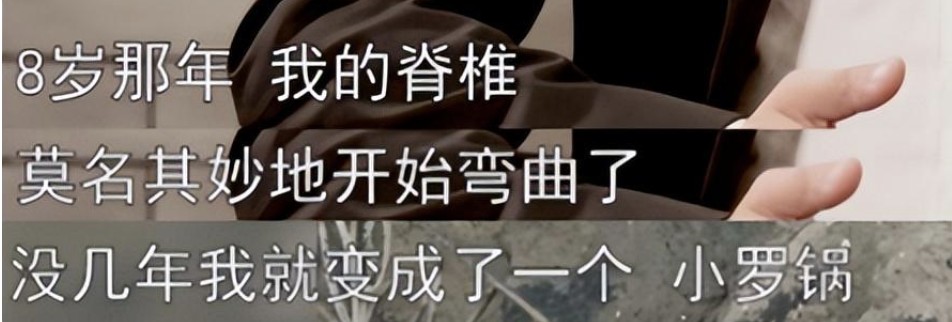 于月仙个人资料简介 “谢大脚”：一生无子女，拯救患病弟弟，丈夫决定不会再娶