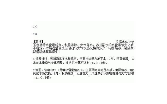 高潮喷水抽搐颤抖大叫 高潮喷水抽搐颤抖大叫怎么回事
