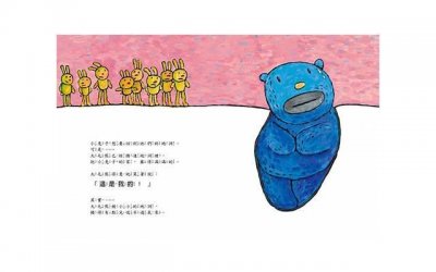 ​预产期怎么计算最准确（你知道预产期怎么计算最准确吗）