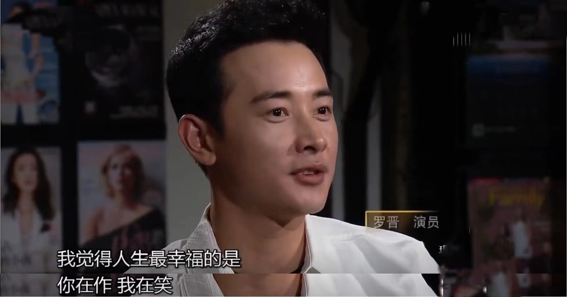 结婚才四年，唐嫣和罗晋的事业就步入了不同的轨迹