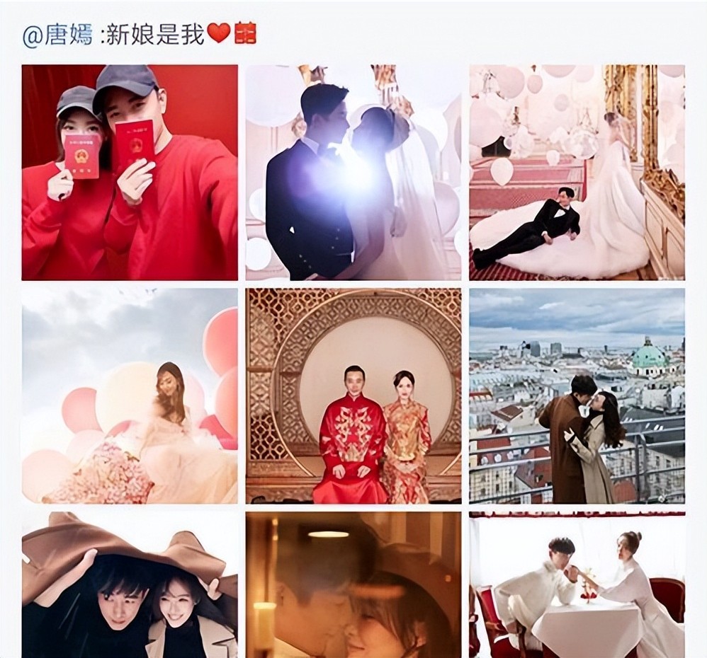 结婚才四年，唐嫣和罗晋的事业就步入了不同的轨迹